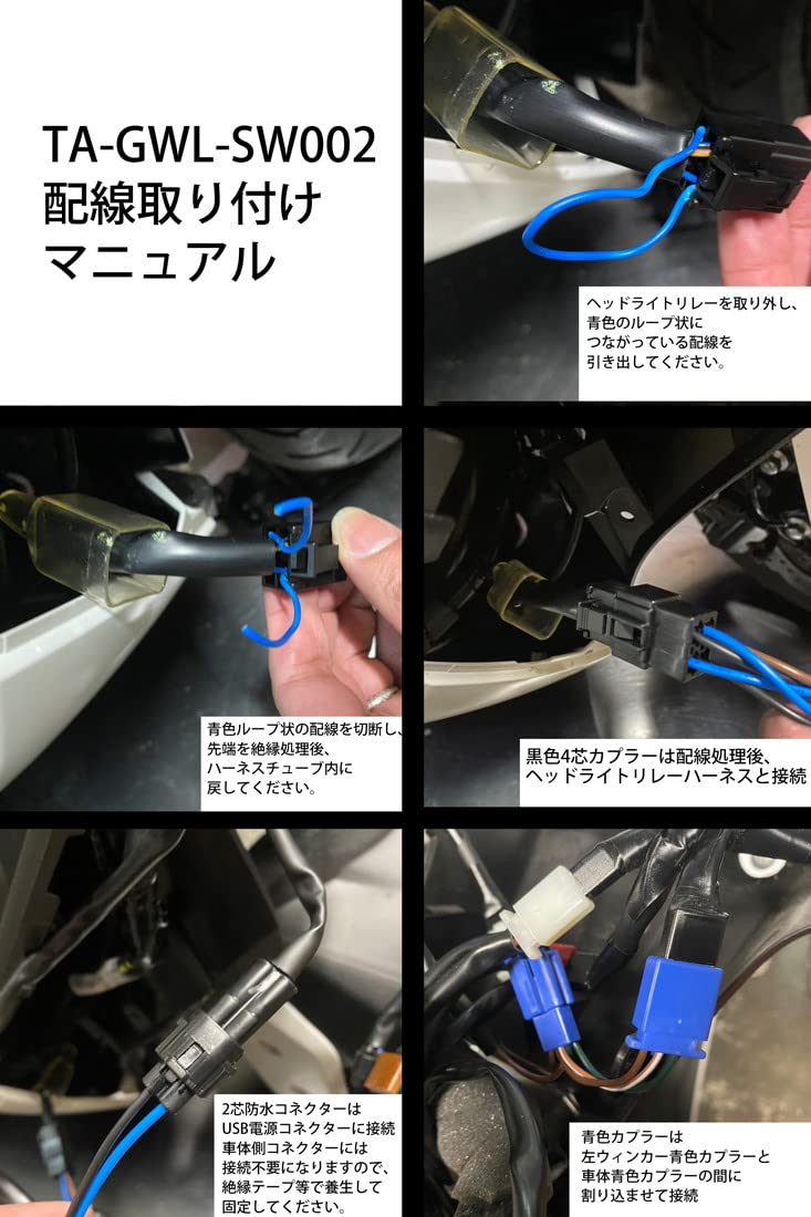 Amazon.co.jp: GWLightFactory 6型シグナス グリファス(CYGNUS GRYPHUS
